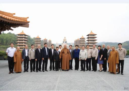 参访团大合照