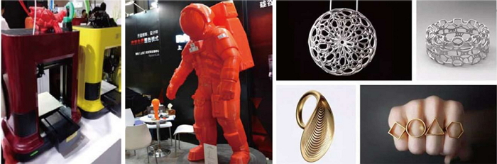 金属3D打印新设备 厂商大咖首次展出新设备